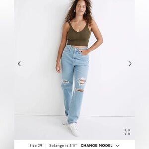 Madewell baggy jeans